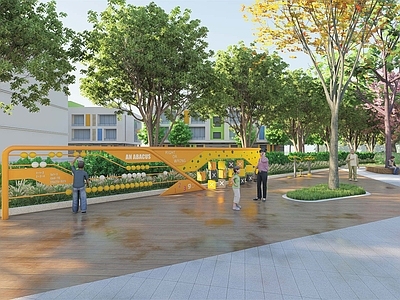 现代口袋公园 街角公园 口袋公园