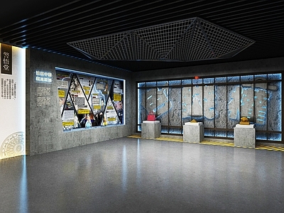 现代党建展厅 党建廉政展厅