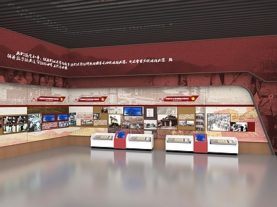 现代党建展厅 红色文化展厅