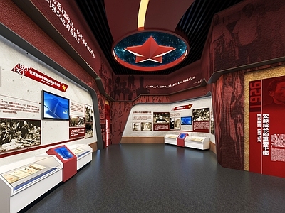现代党建展厅 红色文化展厅