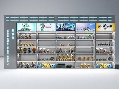 展示台 玩具展示柜