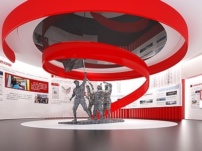 现代党建展厅 现代党建文化展厅