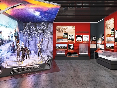 现代复古党建展厅 现代党建文化展厅