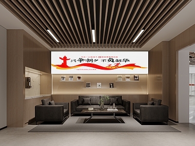 现代简约其他商业空间 打印店