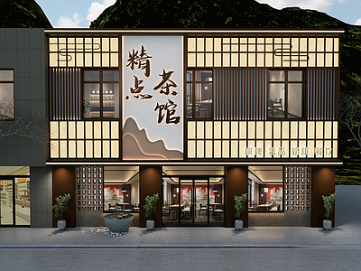 中式新中式棋牌室 新中式茶楼门头 茶楼门头 中式茶楼门头