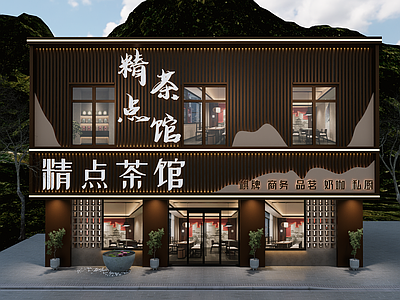 新中式中式棋牌室 新中式茶楼门头 中式茶楼门头