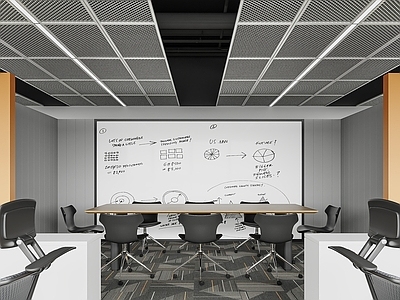 现代办公区 现代开放式办公室