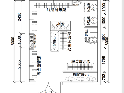 现代服装店 服装店平面布局图 专卖店 服装店平面图 施工图