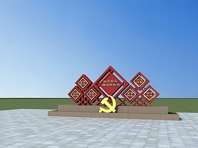 现代社会主义核心价值观雕塑