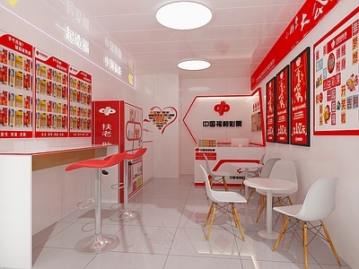 现代其他商业空间 彩票店 彩票站 刮刮乐 福彩店