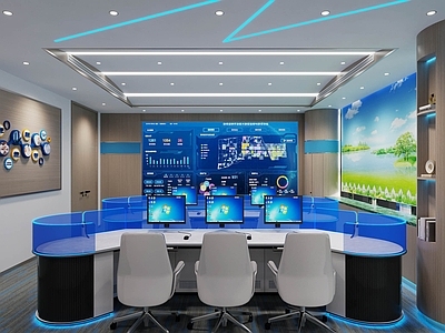 现代指挥中心 指挥中心 监控室