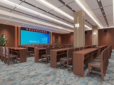 现代会议室 会议室 报告厅