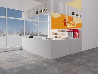 现代极简咖啡厅 滑雪场极简咖啡店 现代奶茶店