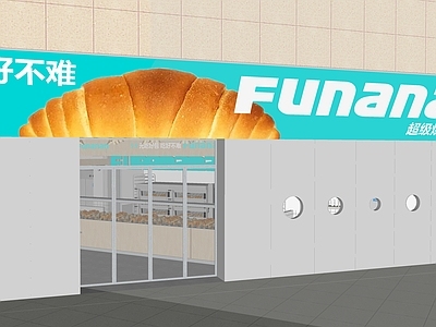 现代甜品面包店 甜品店 面包店 海洋板 金属 门头
