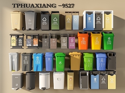 公用器材 垃圾桶