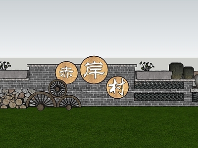 中式新中式景墙 乡村景墙