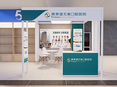 现代宣传栏 文化宣传栏