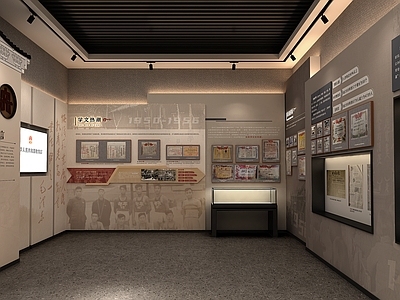 现代其他文化空间 方志馆 村史馆 党建展厅 民俗展厅