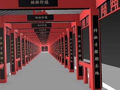 现代亭子长廊古建筑
