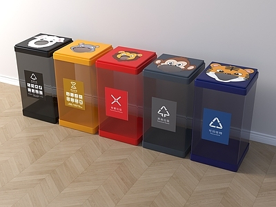 现代其他景观小品 分类垃圾桶 现代垃圾桶 卡通垃圾桶 可爱垃圾桶 彩色垃圾站
