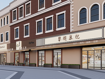 现代新中式商业街 眼界店招改造 店面店招设计 早餐店门头 咖啡店门头 超市便利店门头