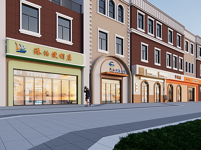 现代商业街 商业店面门头设计 现代店招设计 拱形门头店面设计 便利店店招设计 奶茶店店招设计