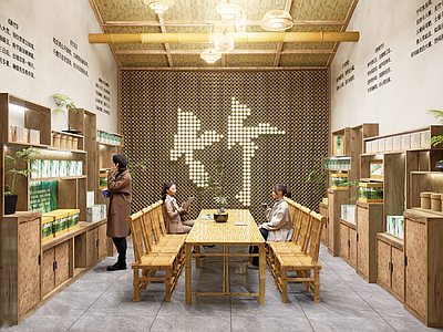 中式新中式其他文化空间 中式新中式文化展 竹艺文化 竹艺产品销售 竹编 竹展柜展架