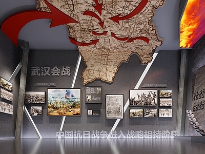 现代其他文化空间 革命纪念馆 党建展厅 党建文化墙