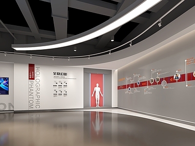 现代其他文化空间 禁毒展厅 党建展厅 党建文化墙