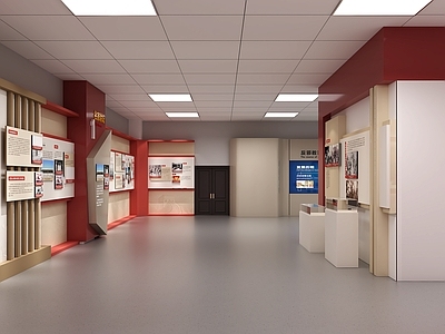 现代其他文化空间 党建展厅 党建文化墙