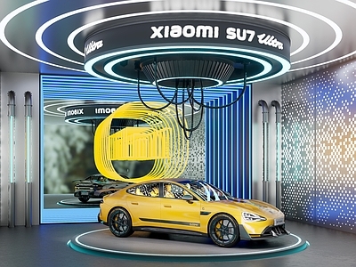 现代简约汽车4S店 小米4s店 小米汽车 小米汽车展厅 小米7 ultra