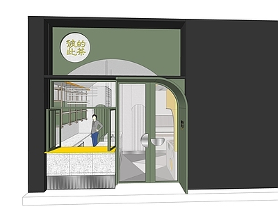 奶油奶茶店 网红