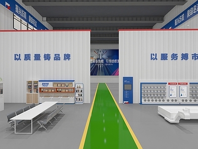 现代车间 厂房 工业厂房 厂房展厅