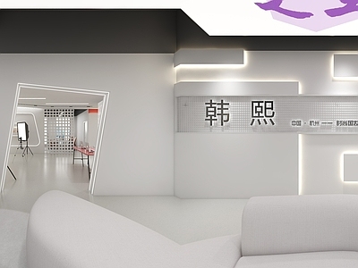 现代直播间 直播间 补光灯 沙发