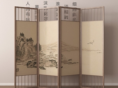 新中式屏风 新中式屏风 屏风隔断 折叠屏风