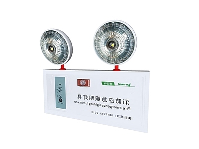 现代其他灯具 消防应急照明灯
