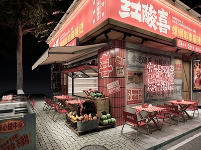 现代快餐店 外摆 地摊 麻辣烫