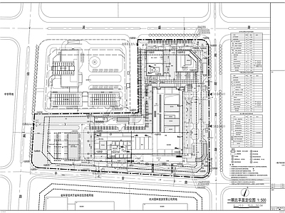 现代医院建筑 大学医学院附属 儿童医院 施工图