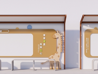 展示用品 宣传栏 黑板 白板