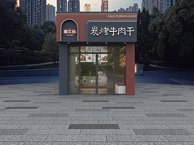现代其他商业空间 门头 门脸 小超市 水果店