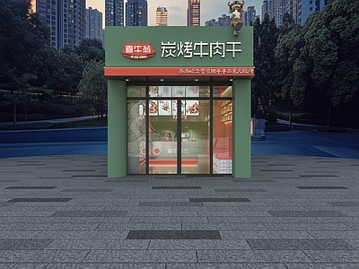 现代其他商业空间 门头 门脸 牛肉干