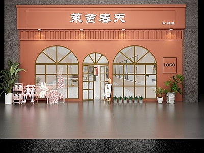 现代办公大厅 甜品店门头