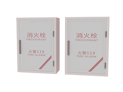 公用器材 消防器材