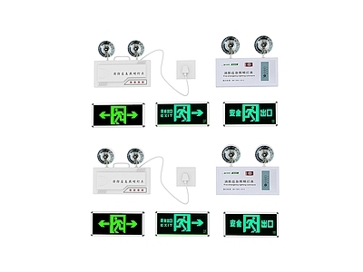 公用器材 消防器材