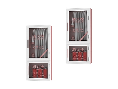 公用器材 消防器材