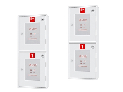 公用器材 消防器材
