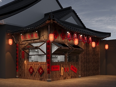 中式其他餐饮空间 中式档口