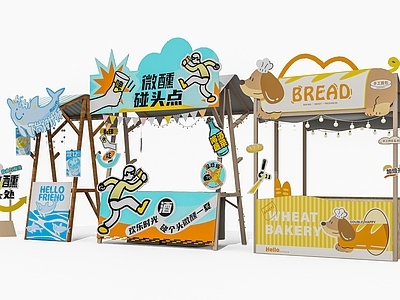 商展器材 现代售货车 摊位 美陈 集市