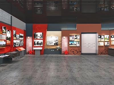 现代党建展厅 现代党建文化展厅