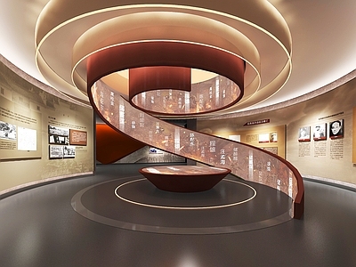 现代党建展厅 现代党建文化展厅